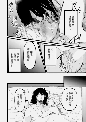 第78頁圖