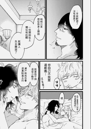 第79頁圖