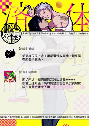第81頁圖
