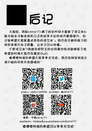 第104頁圖