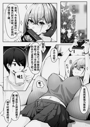 第105頁圖