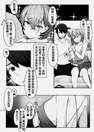 第106頁圖