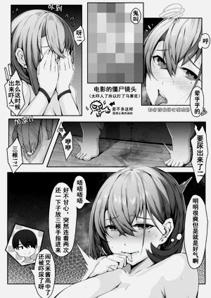 第109頁圖