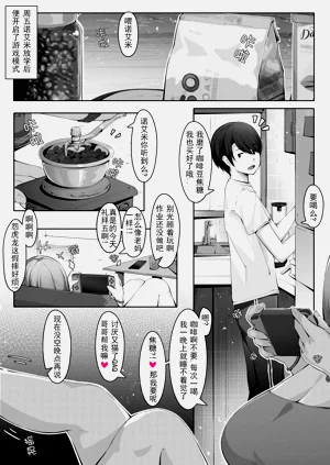 第115頁圖
