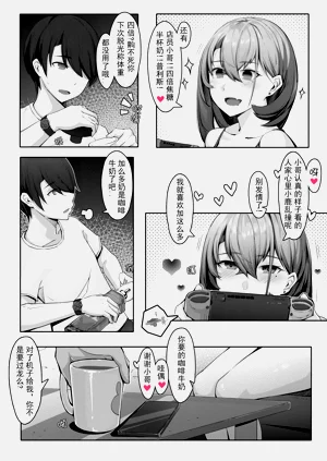 第116頁圖