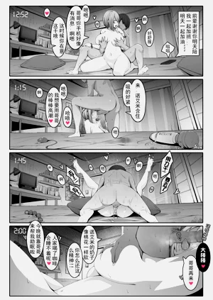 第120頁圖