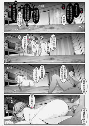 第121頁圖