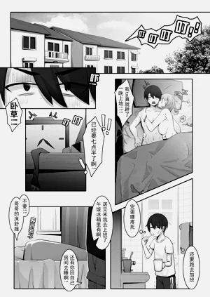 第123頁圖