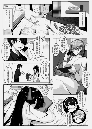 第127頁圖
