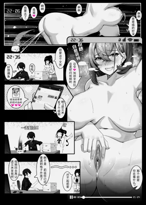第132頁圖