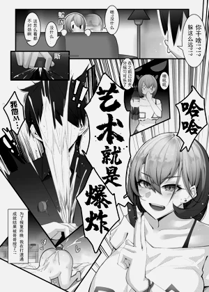 第135頁圖