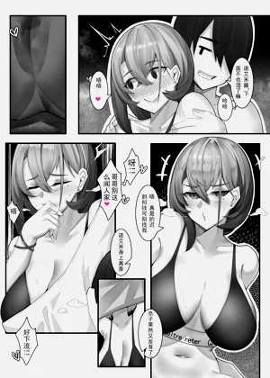 第138頁圖