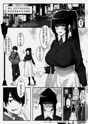 第144頁圖