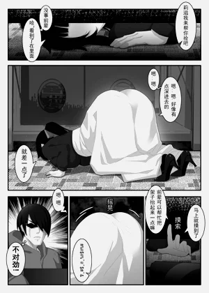 第148頁圖