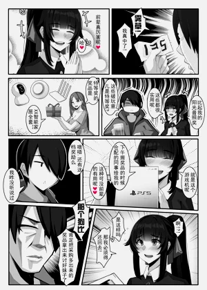 第155頁圖