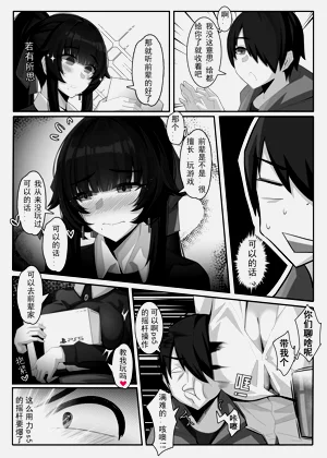 第156頁圖