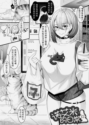 第163頁圖