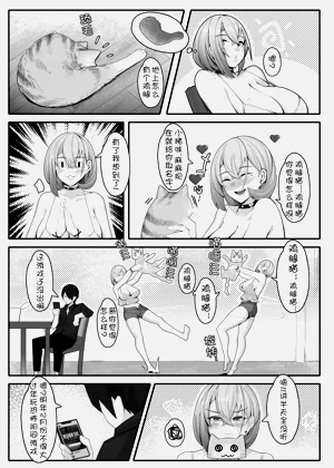 第169頁圖