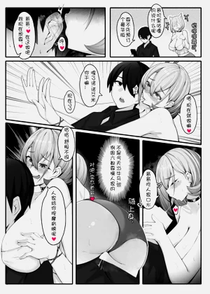 第170頁圖