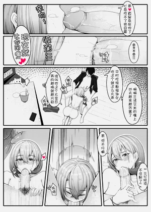 第175頁圖