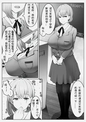 第2頁圖