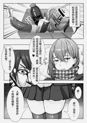 第24頁圖