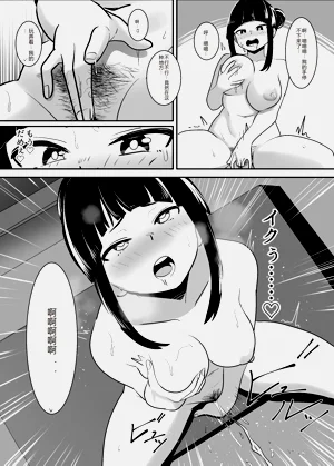 第11頁圖