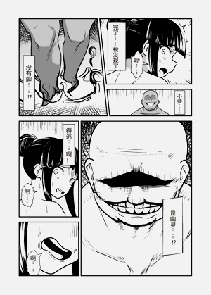 第15頁圖