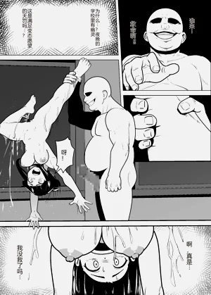 第18頁圖