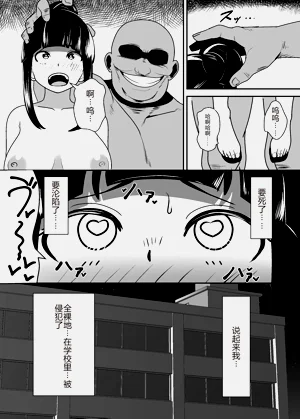 第22頁圖