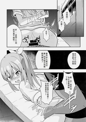 第2页图