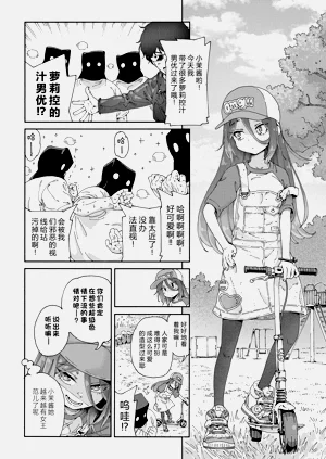 第22頁圖