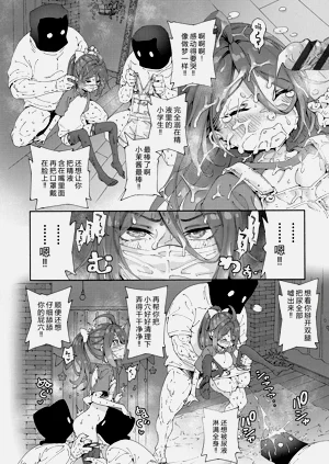 第26頁圖
