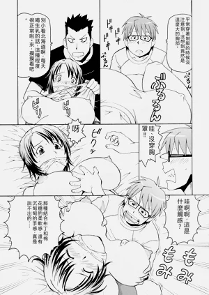 第11頁圖