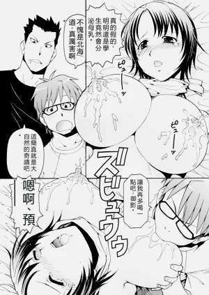 第14頁圖