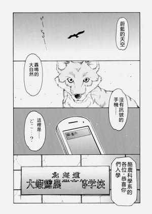 第3頁圖
