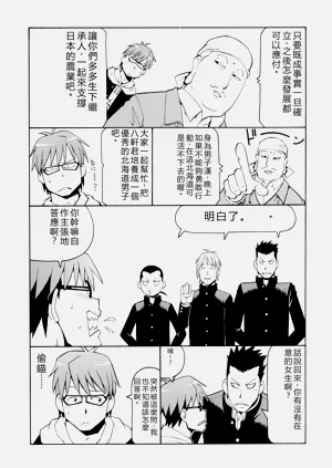 第7頁圖