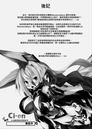 第38頁圖