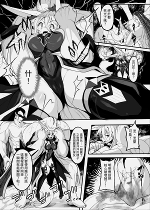 第7頁圖