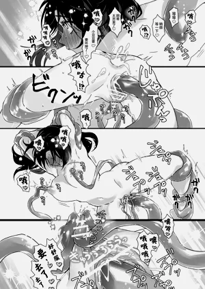 第36頁圖