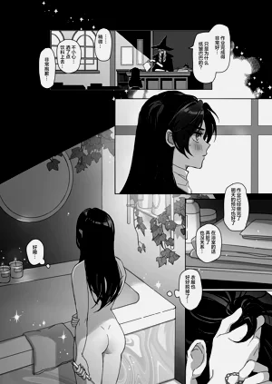 第39頁圖