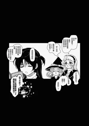 第41頁圖