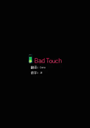 第42頁圖
