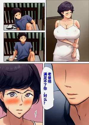 第17页图