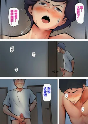 第34页图