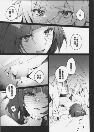第14页图