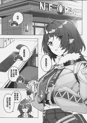 第2页图