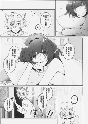 第32页图