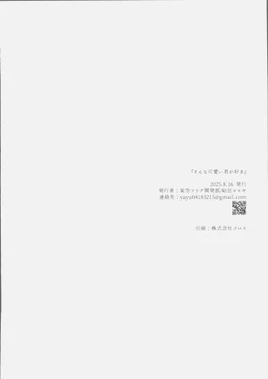 第38页图
