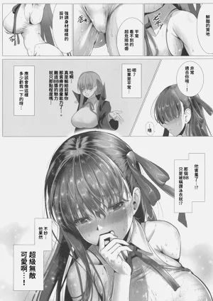 第14页图